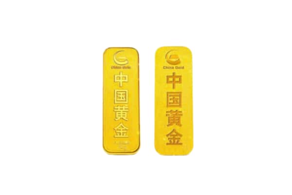 渭南市蒲城上门回收黄金价格